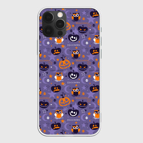 Чехол для iPhone 12 Pro Max с принтом Хэллоуин в городе Новоалтайск, Силикон |  | halloween | holiday | pumpkin | samayn | vampire | zombie | вампир | ведьма | вечеринка | день всех святых | зомби | карнавал | маскарад | мертвец | оборотень | привидение | самайн | светильник джека | страшный джек | труп