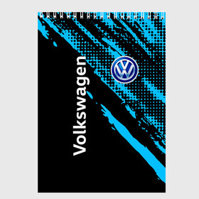 Скетчбук с принтом Volkswagen / Фольксваген в городе Новоалтайск, 100% бумага
 | 48 листов, плотность листов — 100 г/м2, плотность картонной обложки — 250 г/м2. Листы скреплены сверху удобной пружинной спиралью | auto | car | volkswagen | volkswagen golf | volkswagen polo | volkswagen scirocco | авто | логотипы автомобилей | машина | мужчинам | немецкие авто | скорость | тачка | фольксваген | фольксваген пассат