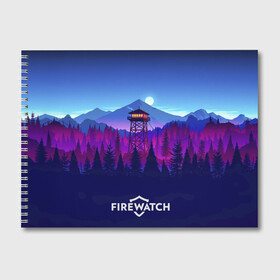 Альбом для рисования с принтом Purplewatch в городе Новоалтайск, 100% бумага
 | матовая бумага, плотность 200 мг. | Тематика изображения на принте: firewatch | gamers | games | вышка | иллюстрация | лес