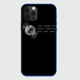 Чехол для iPhone 12 Pro Max с принтом Вечность в городе Новоалтайск, Силикон |  | Тематика изображения на принте: абстракция | английский | жизнь | иностранная надпись | мотивирующая фраза | планета | статус о себе | цитата