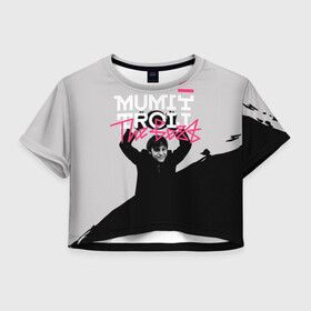Женская футболка Crop-top 3D с принтом Mumiy Troll The Best в городе Новоалтайск, 100% полиэстер | круглая горловина, длина футболки до линии талии, рукава с отворотами | ilya lagutenko | mumi troll | mumitrol | mumiy troll | music | rock band | russian rock | илья лагутенко | музыка | муми троль | мумий тролль | мумитроль | рок группа | русский рок