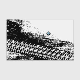 Бумага для упаковки 3D с принтом СЛЕД БМВ | BMW (Z) в городе Новоалтайск, пластик и полированная сталь | круглая форма, металлическое крепление в виде кольца | Тематика изображения на принте: auto | auto sport | autosport | bmw | bmw performance | m | mka | motorsport | performance | авто спорт | автомобиль | автоспорт | ам | бмв | бэха | машина | мка | моторспорт