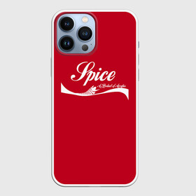 Чехол для iPhone 13 Pro Max с принтом Spice Пряность Arrakis Dune в городе Новоалтайск,  |  | arrakis | atreides | dune | frank herbert | meme | muad’dib | sandworm | shai hulud | spice | арракис | дюна | книга | космическая опера | космоопера | меланж | мем | пряность | фантастика | фрэнк герберт | хроники дюны | шаи хулуд