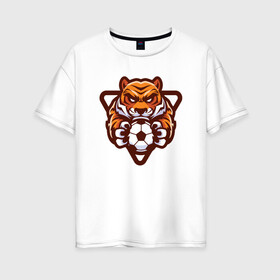 Женская футболка хлопок Oversize с принтом Football Tiger в городе Новоалтайск, 100% хлопок | свободный крой, круглый ворот, спущенный рукав, длина до линии бедер
 | 2022 | animal | cat | football | lion | sport | tiger | год тигра | животные | зверь | зубы | кот | кошка | лев | мяч | охотник | полосатый | природа | спорт | тигр | тигренок | тигрица | футбол | хищник