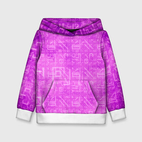 Детская толстовка 3D с принтом FORTNITE PINK | ФОРТНАЙТ в городе Новоалтайск, 100% полиэстер | двухслойный капюшон со шнурком для регулировки, мягкие манжеты на рукавах и по низу толстовки, спереди карман-кенгуру с мягким внутренним слоем | fnchap2 | fortnite | fortnite 2 | geometry | ikonik | ninja | texture | абстракция | геометрия | градиент | дизайн | игра | иконик | линии | ниндзя | розовый | стиль | текстура | фортнайт | фортнайт 2 | фортнайт глава 2