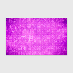 Бумага для упаковки 3D с принтом FORTNITE PINK | ФОРТНАЙТ в городе Новоалтайск, пластик и полированная сталь | круглая форма, металлическое крепление в виде кольца | fnchap2 | fortnite | fortnite 2 | geometry | ikonik | ninja | texture | абстракция | геометрия | градиент | дизайн | игра | иконик | линии | ниндзя | розовый | стиль | текстура | фортнайт | фортнайт 2 | фортнайт глава 2