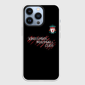 Чехол для iPhone 13 Pro с принтом LIVERPOOL FC | ЛИВЕРПУЛЬ в городе Новоалтайск,  |  | anfield | apl | est | liverpool fc | sport | the reds | ynwa | youll never walk alone | англия | апл | британия | игра | клопп | клубная | красные | лига чемпионов | лондон | лфк | мерсисайдцы | салах | фанатская | футбол | футбольный клуб