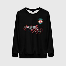 Женский свитшот 3D с принтом LIVERPOOL FC | ЛИВЕРПУЛЬ в городе Новоалтайск, 100% полиэстер с мягким внутренним слоем | круглый вырез горловины, мягкая резинка на манжетах и поясе, свободная посадка по фигуре | anfield | apl | est | liverpool fc | sport | the reds | ynwa | youll never walk alone | англия | апл | британия | игра | клопп | клубная | красные | лига чемпионов | лондон | лфк | мерсисайдцы | салах | фанатская | футбол | футбольный клуб