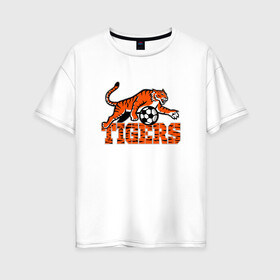 Женская футболка хлопок Oversize с принтом Football Tigers в городе Новоалтайск, 100% хлопок | свободный крой, круглый ворот, спущенный рукав, длина до линии бедер
 | 2022 | animal | cat | football | lion | sport | tiger | год тигра | животные | зверь | зубы | кот | кошка | лев | мяч | охотник | полосатый | природа | спорт | тигр | тигренок | тигрица | футбол | хищник