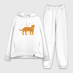 Женский костюм хлопок Oversize с принтом Be Wild в городе Новоалтайск,  |  | 2022 | animal | cat | lion | tiger | год тигра | животные | зверь | зубы | кот | кошка | лев | охотник | полосатый | природа | тигр | тигренок | тигрица | хищник