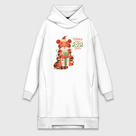 Платье-худи хлопок с принтом Tiger Year в городе Новоалтайск,  |  | 2022 | animal | cat | lion | new year | tiger | год тигра | дед мороз | ёлка | животные | зверь | зубы | кот | кошка | лев | новый год | охотник | полосатый | природа | рождество | санта клаус | тигр | тигренок | тигрица