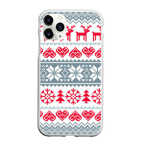 Чехол для iPhone 11 Pro матовый с принтом Вязаный рисунок в городе Новоалтайск, Силикон |  | Тематика изображения на принте: арт | вязаный рисунок | вязь | любовь | новый год | ночь | олени | олень | рисунок | рождество | сердечки | сердечко | сердце | снег | снеговик | снеговики | снежинка | снежинки