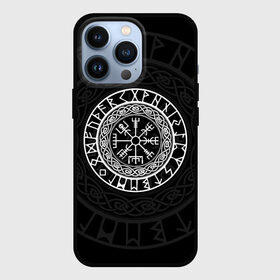 Чехол для iPhone 13 Pro с принтом Вегвизир | Galdrastafir в городе Новоалтайск,  |  | Тематика изображения на принте: galdrastafir | runes | vegvisir | вегвизир | древние знаки | знак | знак рода | знаки | иероглифы | компас | магический знак | руны | русь | символ | символы | славяне | славянская символика | я русский