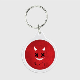 Брелок круглый с принтом Red Evil Smile в городе Новоалтайск, пластик и полированная сталь | круглая форма, металлическое крепление в виде кольца | emoji | smile | глаза крестики | злой смайл | злой смайлик | зубы | контраст | крестики | подарок | пятна | смайл | смайлик | улыбка | эмоджи | эмоция