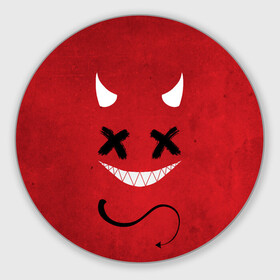 Коврик для мышки круглый с принтом Red Evil Smile в городе Новоалтайск, резина и полиэстер | круглая форма, изображение наносится на всю лицевую часть | emoji | smile | глаза крестики | злой смайл | злой смайлик | зубы | контраст | крестики | подарок | пятна | смайл | смайлик | улыбка | эмоджи | эмоция