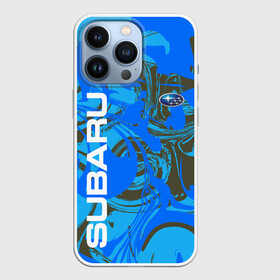 Чехол для iPhone 13 Pro с принтом SUBARU BLUE | СУБАРУ СПОРТ (Z) в городе Новоалтайск,  |  | Тематика изображения на принте: 2021 | auto | forester | grange | impreza | outback | sport | sti | subaru | tribeca | wrx | авто | автомобиль | автомобильные | аутбек | бренд | врх | гранж | импреза | марка | машины | оутбек | синий | спорт | сти | субару | трибека | форестер