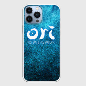 Чехол для iPhone 13 Pro Max с принтом Ori Logo | Ори Лого в городе Новоалтайск,  |  | logo | moon studios | ori and the will of the wisps | блуждающий огонь | дух ори | ку | лого | логотип | ори и блуждающие огоньки | сеир
