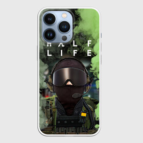 Чехол для iPhone 13 Pro с принтом Opposing Force | Half Life (+спина) в городе Новоалтайск,  |  | aperture laboratories | black mesa | half life | logo | opposing force | valve | блэк меса | вэлв | лого | логотип | халф лайф