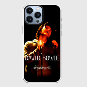 Чехол для iPhone 13 Pro Max с принтом VH1 Storytellers   David Bowie в городе Новоалтайск,  |  | david bowie | альтернативный | арт | боуи | глэм | девид | джаз | дэвед | дэвид | музыка | музыкант | певец | поп | психоделический | рок | соул | хард | экспериментальный | электронная | эмбиент