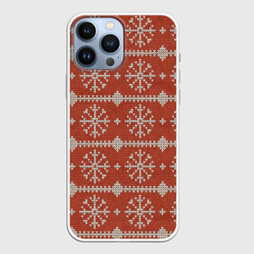 Чехол для iPhone 13 Pro Max с принтом Вязаные пиксельные снежинки в городе Новоалтайск,  |  | арт | вязаный рисунок | вязь | новый год | рисунок | рождество | снег | снежинка | снежинки