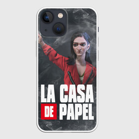 Чехол для iPhone 13 mini с принтом Бумажный дом | Найроби (Z) в городе Новоалтайск,  |  | la casa de papel | nairobi | najrobi | netflix | resistencia | бумажный дом | найроби