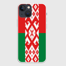Чехол для iPhone 13 mini с принтом Белоруссия в городе Новоалтайск,  |  | беларусь | белоруссия | белорусская вышиванка | белорусская рубашка | вышиванка | вышивка крестом | звезда руси | лукашенко | оберег | обереги славян | обережная вышивка | обережные узоры