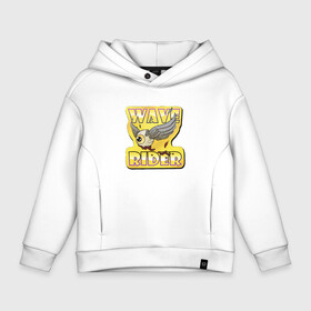 Детское худи Oversize хлопок с принтом Fools Gold Wave в городе Новоалтайск, френч-терри — 70% хлопок, 30% полиэстер. Мягкий теплый начес внутри —100% хлопок | боковые карманы, эластичные манжеты и нижняя кромка, капюшон на магнитной кнопке | counter strike | cs | csgo | game | games | global offensive | operation riptide | sticker | stickers | игра | игры | контр страйк | контра | кс | ксго | стикер | стикеры