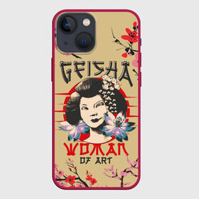 Чехол для iPhone 13 mini с принтом Гейша | Geisha (Z) в городе Новоалтайск,  |  | geisha | japan | lotus | sakura | девушка | лотус | певица | развлечение | сакура | тамада | танцовщица | чайная церемония | япония