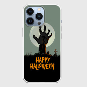 Чехол для iPhone 13 Pro с принтом Happy Halloween в городе Новоалтайск,  |  | Тематика изображения на принте: halloween | holiday | pumpkin | samayn | vampire | zombie | вампир | ведьма | вечеринка | день всех святых | зомби | карнавал | маскарад | мертвец | оборотень | привидение | самайн | светильник джека | страшный джек | труп