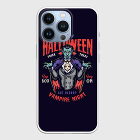 Чехол для iPhone 13 Pro с принтом Вампир в городе Новоалтайск,  |  | Тематика изображения на принте: halloween | holiday | pumpkin | samayn | vampire | zombie | вампир | ведьма | вечеринка | день всех святых | зомби | карнавал | маскарад | мертвец | оборотень | привидение | самайн | светильник джека | страшный джек | труп