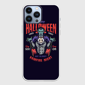 Чехол для iPhone 13 Pro Max с принтом Вампир в городе Новоалтайск,  |  | Тематика изображения на принте: halloween | holiday | pumpkin | samayn | vampire | zombie | вампир | ведьма | вечеринка | день всех святых | зомби | карнавал | маскарад | мертвец | оборотень | привидение | самайн | светильник джека | страшный джек | труп