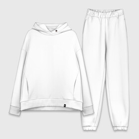 Женский костюм хлопок Oversize с принтом я не такая || при наложении нижних точек на верхние получается надпись на русском языке в городе Новоалтайск,  |  | иероглифы | иллюзия | ироглифы | обман | прикольная надпись | я не такая