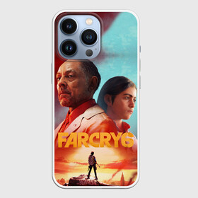 Чехол для iPhone 13 Pro с принтом Антонио,Диего и Дани FC6 в городе Новоалтайск,  |  | anton castillo | dani rojas | diego | far cry 6 | games | ubisoft | war | yara country | антон кастильо | война | дани рохас | диего | игры | страна яра | фаркрай 6 | юбисофт