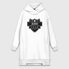 Платье-худи хлопок с принтом Judo Team в городе Новоалтайск,  |  | fighter | japan | judo | mma | sport | ufc | warrior | боец | бой | воин | дзюдо | дзюдоист | единоборства | карате | поединок | спорт | спортсмен | чемпион | япония