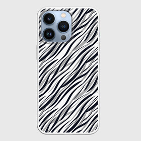 Чехол для iPhone 13 Pro с принтом Черно белый полосатый тигровый в городе Новоалтайск,  |  | Тематика изображения на принте: модный | монохромный | полосатый | серый и черный | современный | тигровый | черный и белый