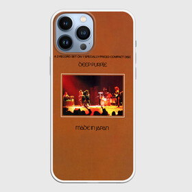 Чехол для iPhone 13 Pro Max с принтом Made in Japan   Deep Purple в городе Новоалтайск,  |  | Тематика изображения на принте: deep purple | альбом | гловер | группа | дееп | деп | ди | дип перпл | диперпл | дипперпл | иэн гиллан | иэн пэйс | лого | логотип | метал | морс | пепл | прогрессивный | психоделический | рок | символ | хард