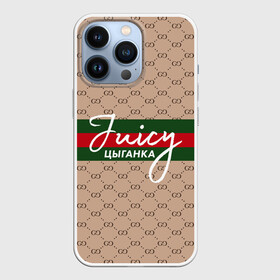 Чехол для iPhone 13 Pro с принтом Juicy цыганка Gucci в городе Новоалтайск,  |  | gucci | instasamka | juicy цыганка | гуччи | инстасамка