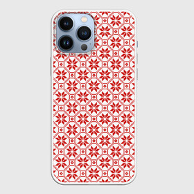 Чехол для iPhone 13 Pro Max с принтом Алатырь в городе Новоалтайск,  |  | Тематика изображения на принте: алатырь | восмиконечная звезда | вышиванка | вышивка крестом | звезда руси | макошь | оберег | обереги славян | обережная вышивка | орнамент | родноверие | русич | русская рубашка | русь | сварог