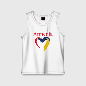 Детская майка хлопок с принтом Armenia Heart в городе Новоалтайск,  |  | Тематика изображения на принте: armenia | heart | арарат | армения | армяне | армянин | арцах | город | горы | ереван | кавказ | карта | народ | орёл | путешествие | саркисян | сердце | ссср | страна | турист | флаг