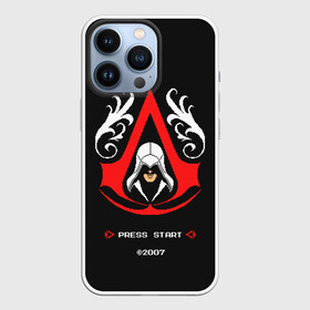 Чехол для iPhone 13 Pro с принтом Восьмибитный Ассассин в городе Новоалтайск,  |  | game | games | odyssey | origins | valhalla | ассасин | ассасин крид | ассасины | игра | игры