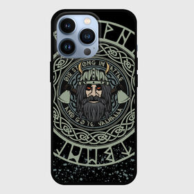 Чехол для iPhone 13 Pro с принтом РУСИЧ | РУНЫ | RUNES (Z) в городе Новоалтайск,  |  | runes | viking | vikings | викинг | древние знаки | знак рода | знаки | иероглифы | руны | русич | русь | символы | славяне | славянин | славянская символика | я русский