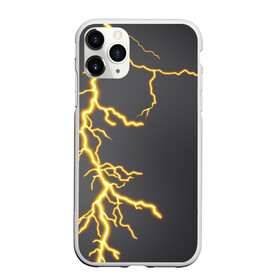 Чехол для iPhone 11 Pro Max матовый с принтом Гром и молния в городе Новоалтайск, Силикон |  | Тематика изображения на принте: гроза | гром | молния | электрический заряд | электричество | яркая молния