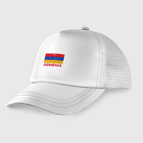 Детская кепка тракер с принтом Armenia Flag в городе Новоалтайск, Козырек - 100% хлопок. Кепка - 100% полиэстер, Задняя часть - сетка | универсальный размер, пластиковая застёжка | armenia | арарат | армения | армяне | армянин | арцах | город | горы | ереван | кавказ | карта | народ | орёл | путешествие | саркисян | ссср | страна | турист | флаг