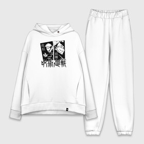 Женский костюм хлопок Oversize с принтом Итадори Юдзи   Сукуна   Магическая битва в городе Новоалтайск,  |  | anime | jujutsu kaisen | manga | ryomen sukuna | sorsery fight | yuji itadori | аниме | двуликий призрак | джутсу кайсен | дзюдзюцу кайсэн | дух | засранец | итадори юдзи | король проклятий | магическая битва | манга | проклятия