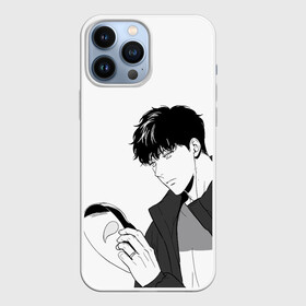 Чехол для iPhone 13 Pro Max с принтом Алекс держит маску в городе Новоалтайск,  |  | Тематика изображения на принте: alex | bj | bj alex | алекс | ан джи вон | аниме | дживон | маска | сенен ай | стример