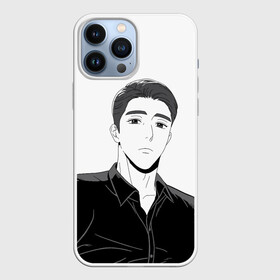 Чехол для iPhone 13 Pro Max с принтом Ки Мён Де в городе Новоалтайск,  |  | bj alex | bj md | аниме | мд | менде | садист | сенен ай | стример
