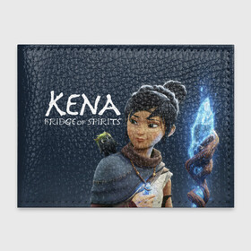 Обложка для студенческого билета с принтом Sweet Kena в городе Новоалтайск, натуральная кожа | Размер: 11*8 см; Печать на всей внешней стороне | game | games | kena | kena bridge of spirits | игра | игры | кена | кена мост духов | тленыш | тленышы