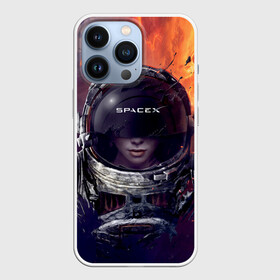 Чехол для iPhone 13 Pro с принтом Space X Elon Musk в городе Новоалтайск,  |  | american company | astronaut | emblem | girl | in a spacesuit | logo | open space | space x | suborbital flights | американская компания | астронавт | в скафандре | взрыв | девушка | логотип | огонь | открытый космос | суборбитальные полеты