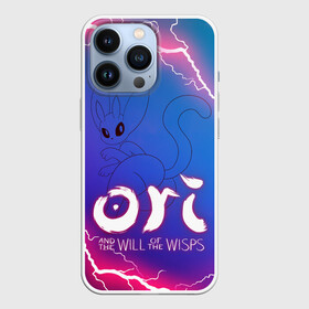 Чехол для iPhone 13 Pro с принтом Ori | 18+ в городе Новоалтайск,  |  | moon studios | ori and the will of the wisps | блуждающий огонек | блуждающий огонь | дух ори | ку | ори и блуждающие огоньки | сеир