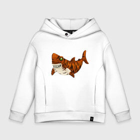 Детское худи Oversize хлопок с принтом Tiger Shark в городе Новоалтайск, френч-терри — 70% хлопок, 30% полиэстер. Мягкий теплый начес внутри —100% хлопок | боковые карманы, эластичные манжеты и нижняя кромка, капюшон на магнитной кнопке | 2022 | animal | cat | fish | lion | tiger | акула | год тигра | животные | зверь | зубы | кот | кошка | лев | охотник | полосатый | природа | рыба | рыбак | рыбалка | тигр | тигренок | тигрица | хищник